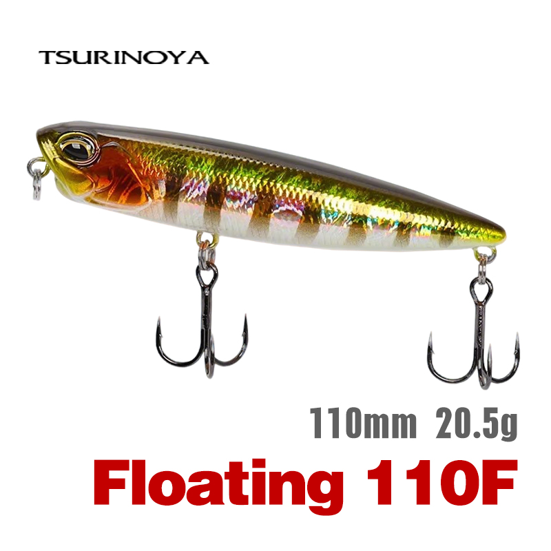 Eachine Drone E58 - Señuelo de pesca TSURINOYA de 110